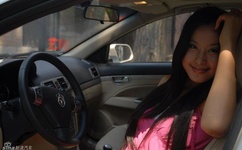 波动少女2中文版下载